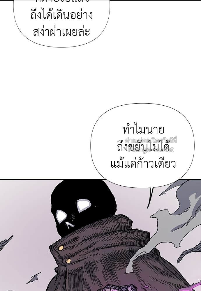 Doujin-Lc- อ่าน โดจิน มังฮวา เกาหลี ญี่ปุ่น จีน แปลไทย สารสุดท้ายจากโครงกระดูก ตอนที่ 1 2 3 4 5 6 7 8 9 10 11 12 13 14 ฟรี ไม่มีโฆษณา อ่าน โดจิน Manhwa เกาหลี ญี่ปุ่น จีน เรามีครบ คัดมาให้เน้นๆ โดจิน 18+ รับประกันความฟินโดย Doujin Lc