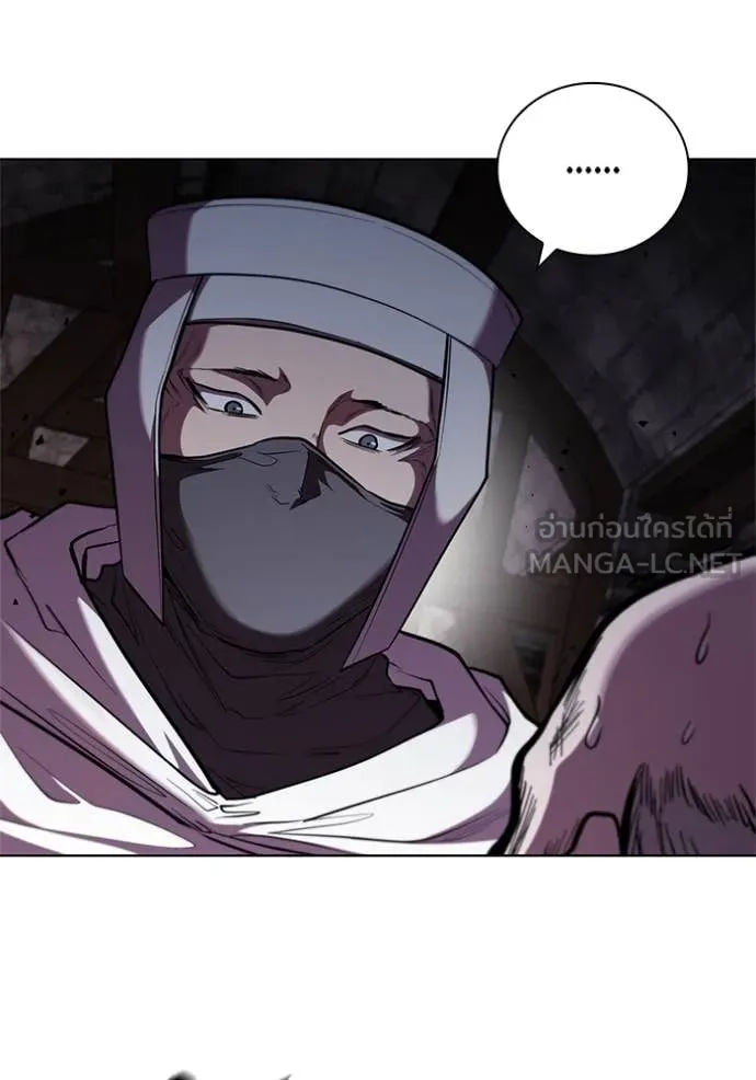 เกิดใหม่ในร่างดยุก ตอนที่ 119 รูปที่ 40