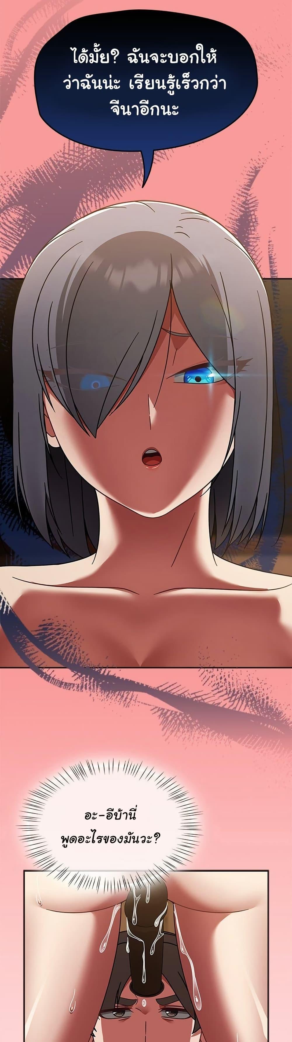 Doujin-Lc- อ่าน โดจิน มังฮวา เกาหลี ญี่ปุ่น จีน แปลไทย Ground and Pound ตอนที่ 1 2 3 4 5 6 7 8 9 10 11 12 13 14 ฟรี ไม่มีโฆษณา อ่าน โดจิน Manhwa เกาหลี ญี่ปุ่น จีน เรามีครบ คัดมาให้เน้นๆ โดจิน 18+ รับประกันความฟินโดย  Doujin Lc