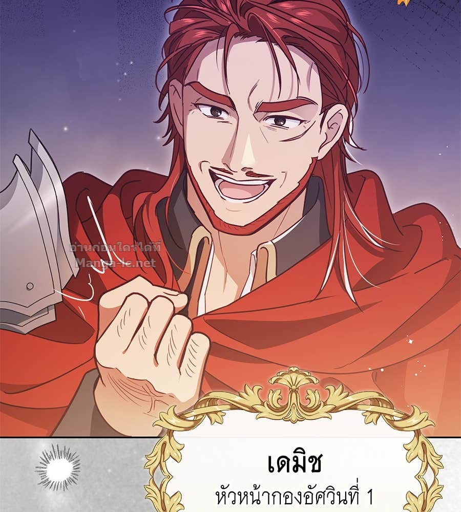 Doujin-Lc- อ่าน โดจิน มังฮวา เกาหลี ญี่ปุ่น จีน แปลไทย แกรนด์ดัชเชสล็อกมง ตอนที่ 1 2 3 4 5 6 7 8 9 10 11 12 13 14 ฟรี ไม่มีโฆษณา อ่าน โดจิน Manhwa เกาหลี ญี่ปุ่น จีน เรามีครบ คัดมาให้เน้นๆ โดจิน 18+ รับประกันความฟินโดย Doujin Lc