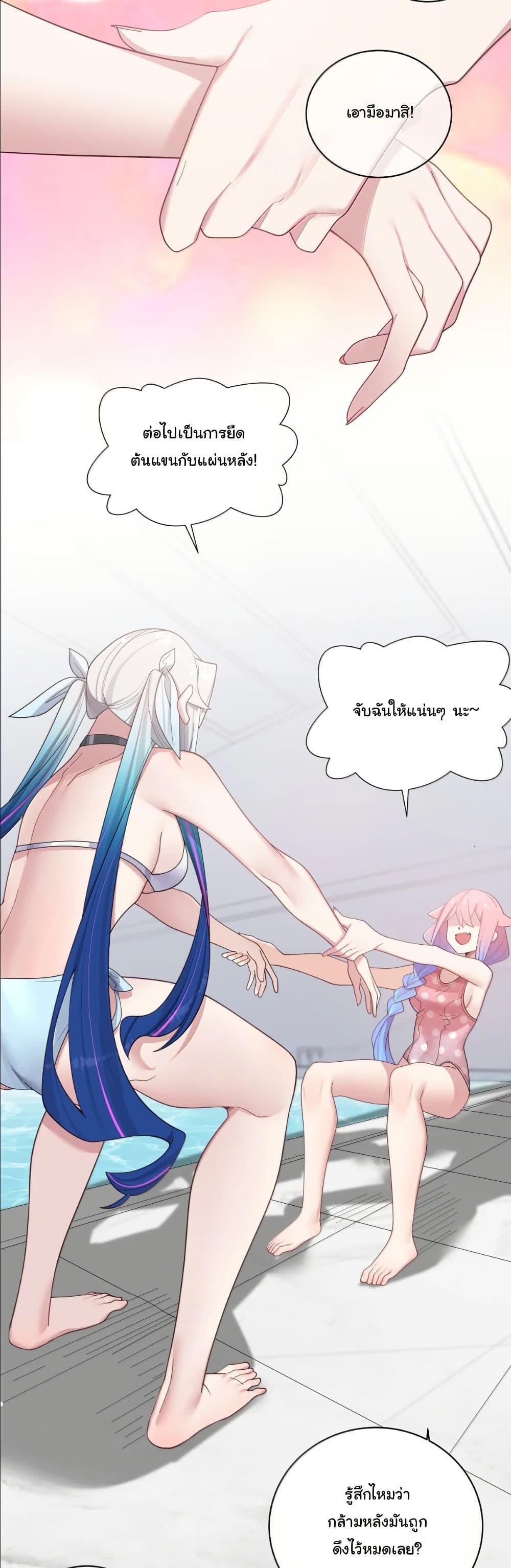 Manga-lc-com อ่านมังงะ อ่านการ์ตูน ออนไลน์ ฟรี Fake Girlfriend My Fault ตอนที่ 1 2 3 4 5 6 7 8 9 10 11 12 13 14 ฟรี ไม่มีโฆษณา Manga-lc - อ่าน มังงะ อ่าน การ์ตูน ออนไลน์ อ่านมังงะ ฟรี