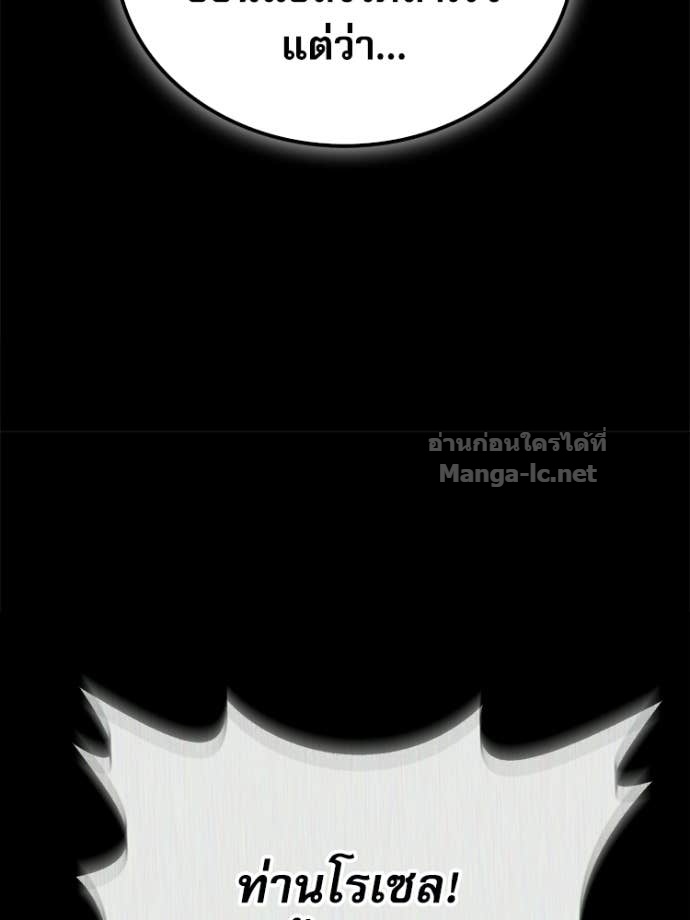Doujin-Lc- อ่าน โดจิน มังฮวา เกาหลี ญี่ปุ่น จีน แปลไทย หยุดนะจอมมาร ฮีโร่ล้อมไว้หมดแล้ว ตอนที่ 1 2 3 4 5 6 7 8 9 10 11 12 13 14 ฟรี ไม่มีโฆษณา อ่าน โดจิน Manhwa เกาหลี ญี่ปุ่น จีน เรามีครบ คัดมาให้เน้นๆ โดจิน 18+ รับประกันความฟินโดย Doujin Lc