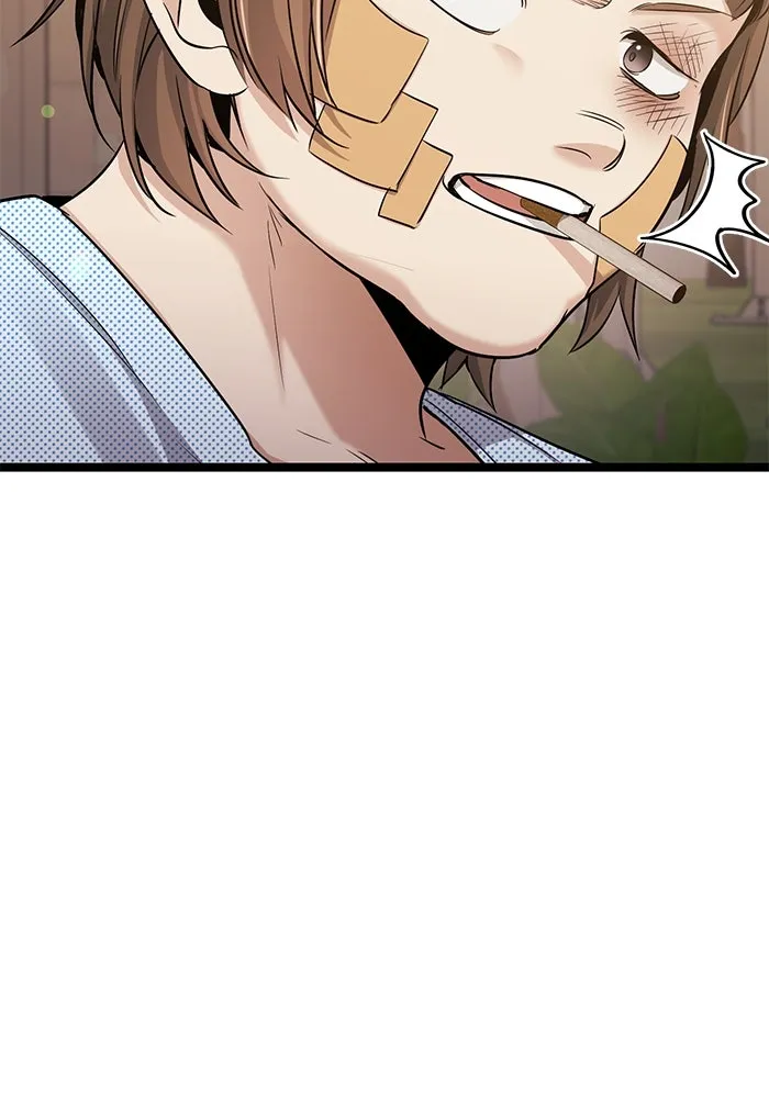 ราชินีนักบู๊ ตอนที่ 49 รูปที่ 37