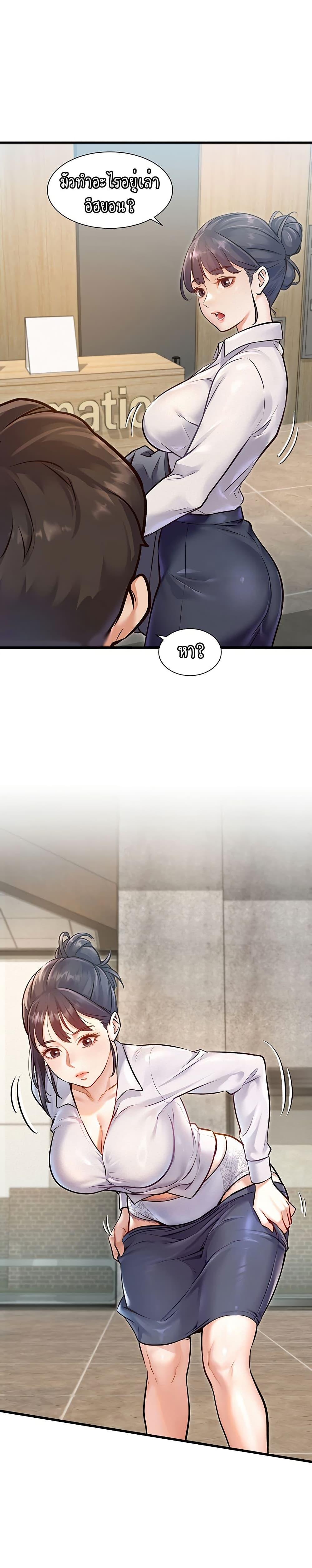 Doujin-Lc- อ่าน โดจิน มังฮวา เกาหลี ญี่ปุ่น จีน แปลไทย A Theme For Every Building ตอนที่ 1 2 3 4 5 6 7 8 9 10 11 12 13 14 ฟรี ไม่มีโฆษณา อ่าน โดจิน Manhwa เกาหลี ญี่ปุ่น จีน เรามีครบ คัดมาให้เน้นๆ โดจิน 18+ รับประกันความฟินโดย  Doujin Lc
