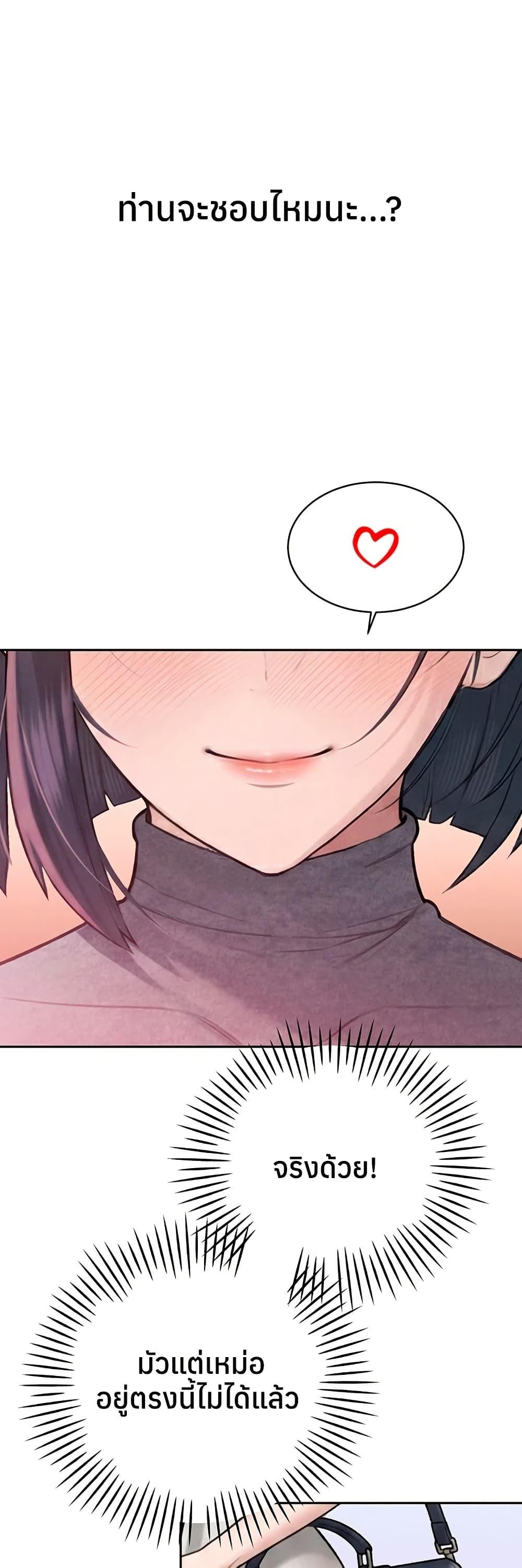 Doujin-Lc- อ่าน โดจิน มังฮวา เกาหลี ญี่ปุ่น จีน แปลไทย Father Is Eating ตอนที่ 1 2 3 4 5 6 7 8 9 10 11 12 13 14 ฟรี ไม่มีโฆษณา อ่าน โดจิน Manhwa เกาหลี ญี่ปุ่น จีน เรามีครบ คัดมาให้เน้นๆ โดจิน 18+ รับประกันความฟินโดย  Doujin Lc