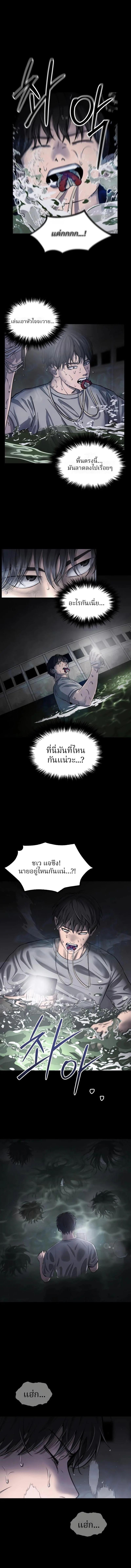 Manga-lc-com อ่านมังงะ อ่านการ์ตูน ออนไลน์ ฟรี Why You Shouldn’t Enter a Haunted House ตอนที่ 1 2 3 4 5 6 7 8 9 10 11 12 13 14 ฟรี ไม่มีโฆษณา Manga-lc - อ่าน มังงะ อ่าน การ์ตูน ออนไลน์ อ่านมังงะ ฟรี