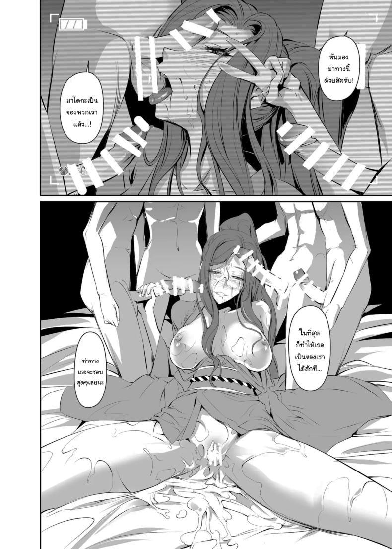 Doujin-Lc- อ่าน โดจิน มังฮวา เกาหลี ญี่ปุ่น จีน แปลไทย เธอคือคนที่เปลี่ยนแปลงฉัน (Nakadera Akira) ตอนที่ 1 2 3 4 5 6 7 8 9 10 11 12 13 14 ฟรี ไม่มีโฆษณา อ่าน โดจิน Manhwa เกาหลี ญี่ปุ่น จีน เรามีครบ คัดมาให้เน้นๆ โดจิน 18+ รับประกันความฟินโดย  Doujin Lc