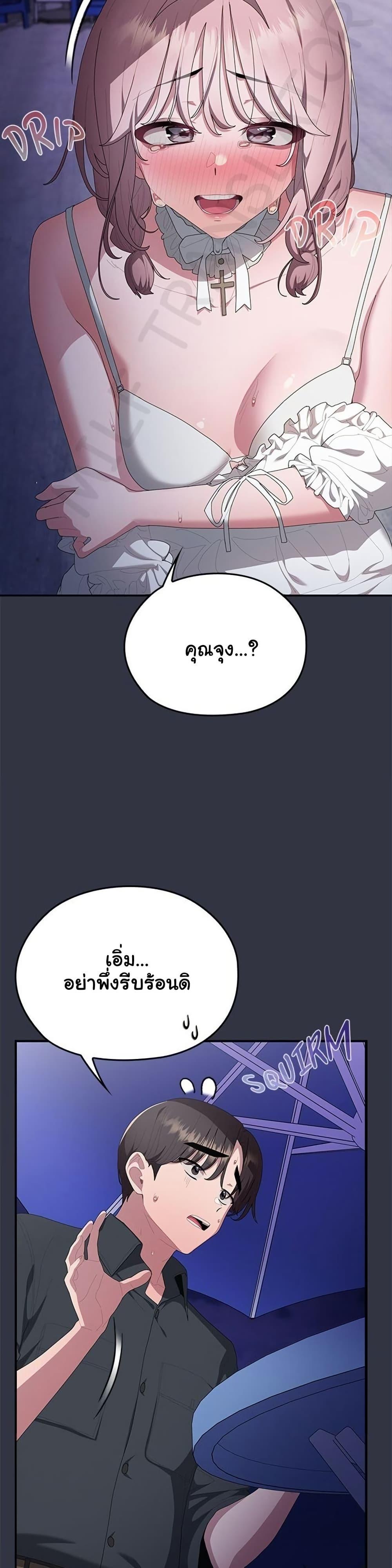 Doujin-Lc- อ่าน โดจิน มังฮวา เกาหลี ญี่ปุ่น จีน แปลไทย Office Shitbag ตอนที่ 1 2 3 4 5 6 7 8 9 10 11 12 13 14 ฟรี ไม่มีโฆษณา อ่าน โดจิน Manhwa เกาหลี ญี่ปุ่น จีน เรามีครบ คัดมาให้เน้นๆ โดจิน 18+ รับประกันความฟินโดย  Doujin Lc