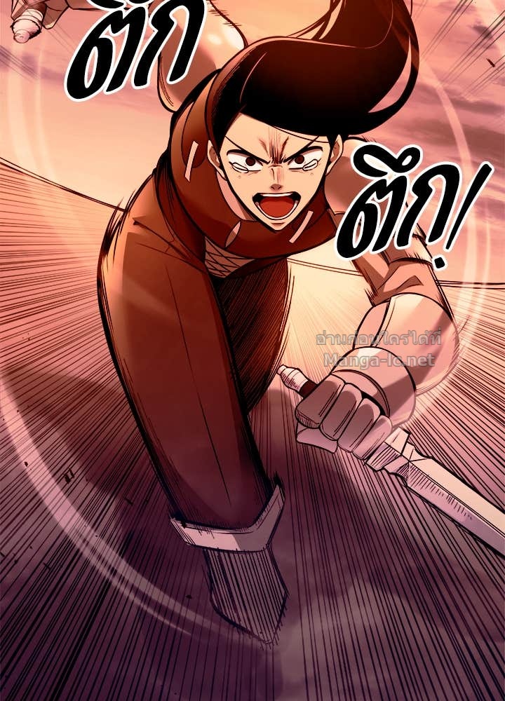 Doujin-Lc- อ่าน โดจิน มังฮวา เกาหลี ญี่ปุ่น จีน แปลไทย ผู้พิชิตเกมป้องกันฐาน ตอนที่ 1 2 3 4 5 6 7 8 9 10 11 12 13 14 ฟรี ไม่มีโฆษณา อ่าน โดจิน Manhwa เกาหลี ญี่ปุ่น จีน เรามีครบ คัดมาให้เน้นๆ โดจิน 18+ รับประกันความฟินโดย Doujin Lc