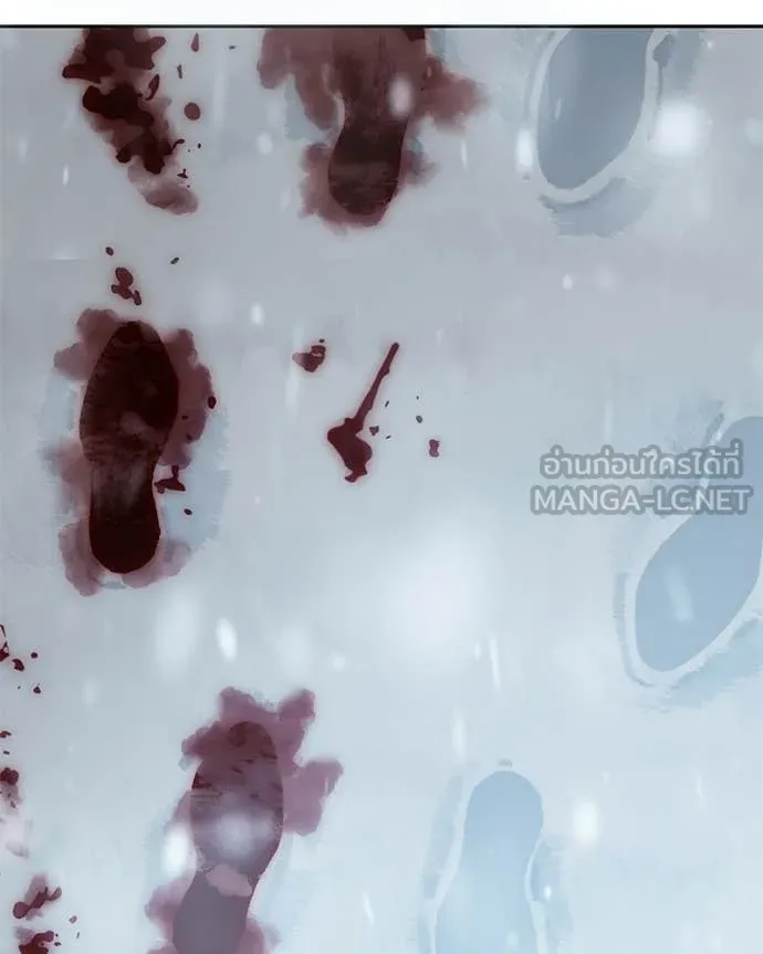 Baek XX ตอนที่ 148 รูปที่ 144