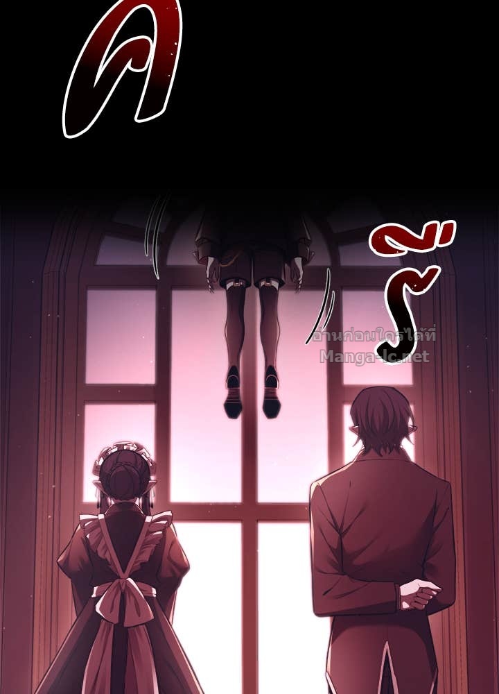 Doujin-Lc- อ่าน โดจิน มังฮวา เกาหลี ญี่ปุ่น จีน แปลไทย ผู้พิชิตเกมป้องกันฐาน ตอนที่ 1 2 3 4 5 6 7 8 9 10 11 12 13 14 ฟรี ไม่มีโฆษณา อ่าน โดจิน Manhwa เกาหลี ญี่ปุ่น จีน เรามีครบ คัดมาให้เน้นๆ โดจิน 18+ รับประกันความฟินโดย Doujin Lc