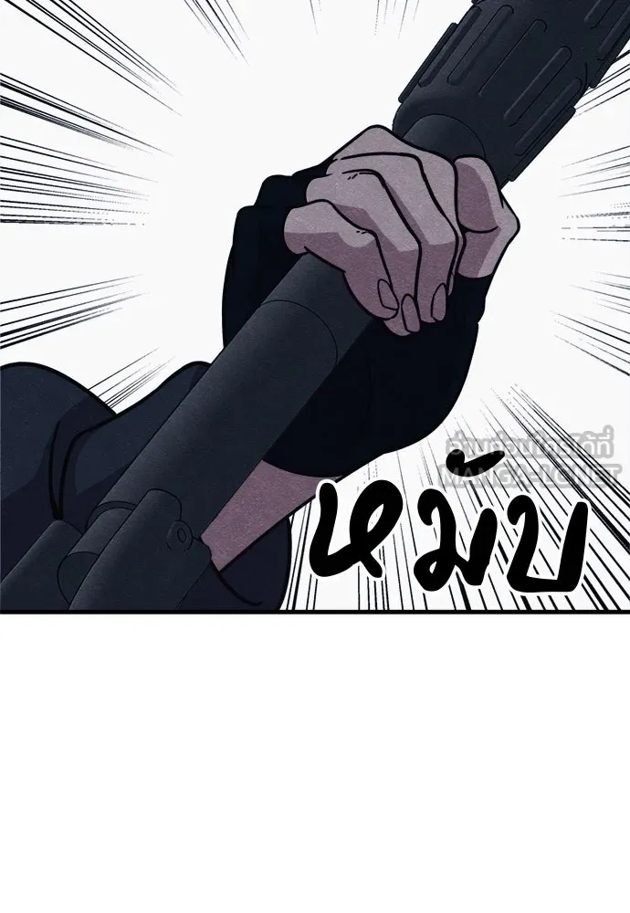 Zombie X Slasher ตอนที่ 53 รูปที่ 69