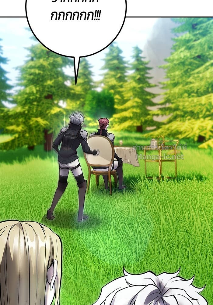 Doujin-Lc- อ่าน โดจิน มังฮวา เกาหลี ญี่ปุ่น จีน แปลไทย แกร่งเกินผู้กล้า แต่ซ่าไม่ได้ ตอนที่ 1 2 3 4 5 6 7 8 9 10 11 12 13 14 ฟรี ไม่มีโฆษณา อ่าน โดจิน Manhwa เกาหลี ญี่ปุ่น จีน เรามีครบ คัดมาให้เน้นๆ โดจิน 18+ รับประกันความฟินโดย Doujin Lc