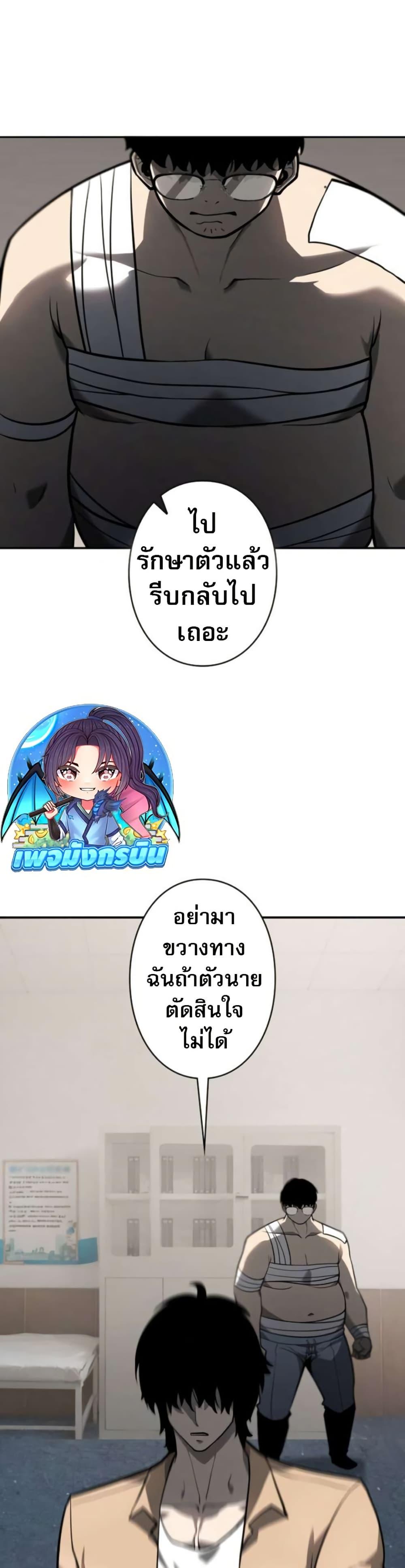 Manga-lc-com อ่านมังงะ อ่านการ์ตูน ออนไลน์ ฟรี The Mad Dog ตอนที่ 1 2 3 4 5 6 7 8 9 10 11 12 13 14 ฟรี ไม่มีโฆษณา Manga-lc - อ่าน มังงะ อ่าน การ์ตูน ออนไลน์ อ่านมังงะ ฟรี