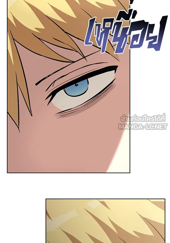 ชีวิตพลิกผันของลอร์ดผู้เกียจคร้าน ตอนที่ 28 ไม่จำเป็นต้องอยู่คนเดียว รูปที่ 24