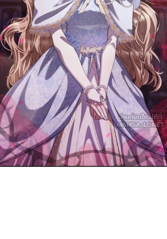 ชาตินี้น้องขอ ตอนที่ 172 รูปที่ 117