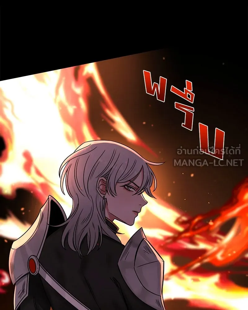 Level One Dreamersbrผู้ชนะรักนี้ต้องเป็น ตอนที่ 2 รูปที่ 147