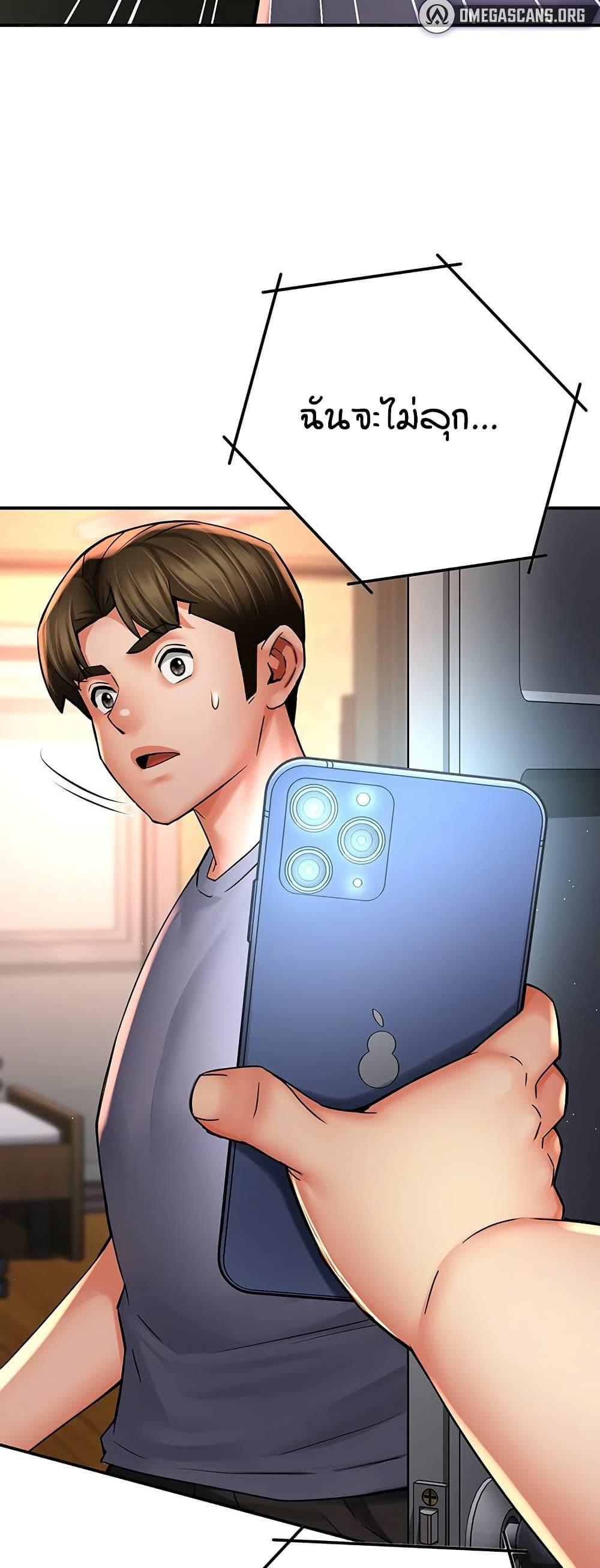 Doujin-Lc- อ่าน โดจิน มังฮวา เกาหลี ญี่ปุ่น จีน แปลไทย Yogurt Delivery Lady ตอนที่ 1 2 3 4 5 6 7 8 9 10 11 12 13 14 ฟรี ไม่มีโฆษณา อ่าน โดจิน Manhwa เกาหลี ญี่ปุ่น จีน เรามีครบ คัดมาให้เน้นๆ โดจิน 18+ รับประกันความฟินโดย  Doujin Lc