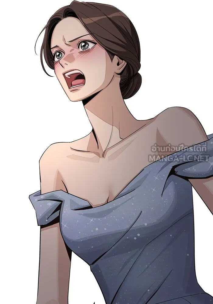 ความรักของอิซอบ ตอนที่ 69 รูปที่ 78