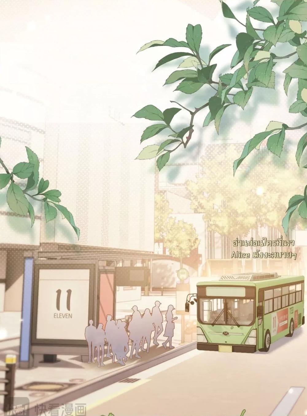 Manga-lc-com อ่านมังงะ อ่านการ์ตูน ออนไลน์ ฟรี InHisHands[R ตอนที่ 1 2 3 4 5 6 7 8 9 10 11 12 13 14 ฟรี ไม่มีโฆษณา Manga-lc - อ่าน มังงะ อ่าน การ์ตูน ออนไลน์ อ่านมังงะ ฟรี