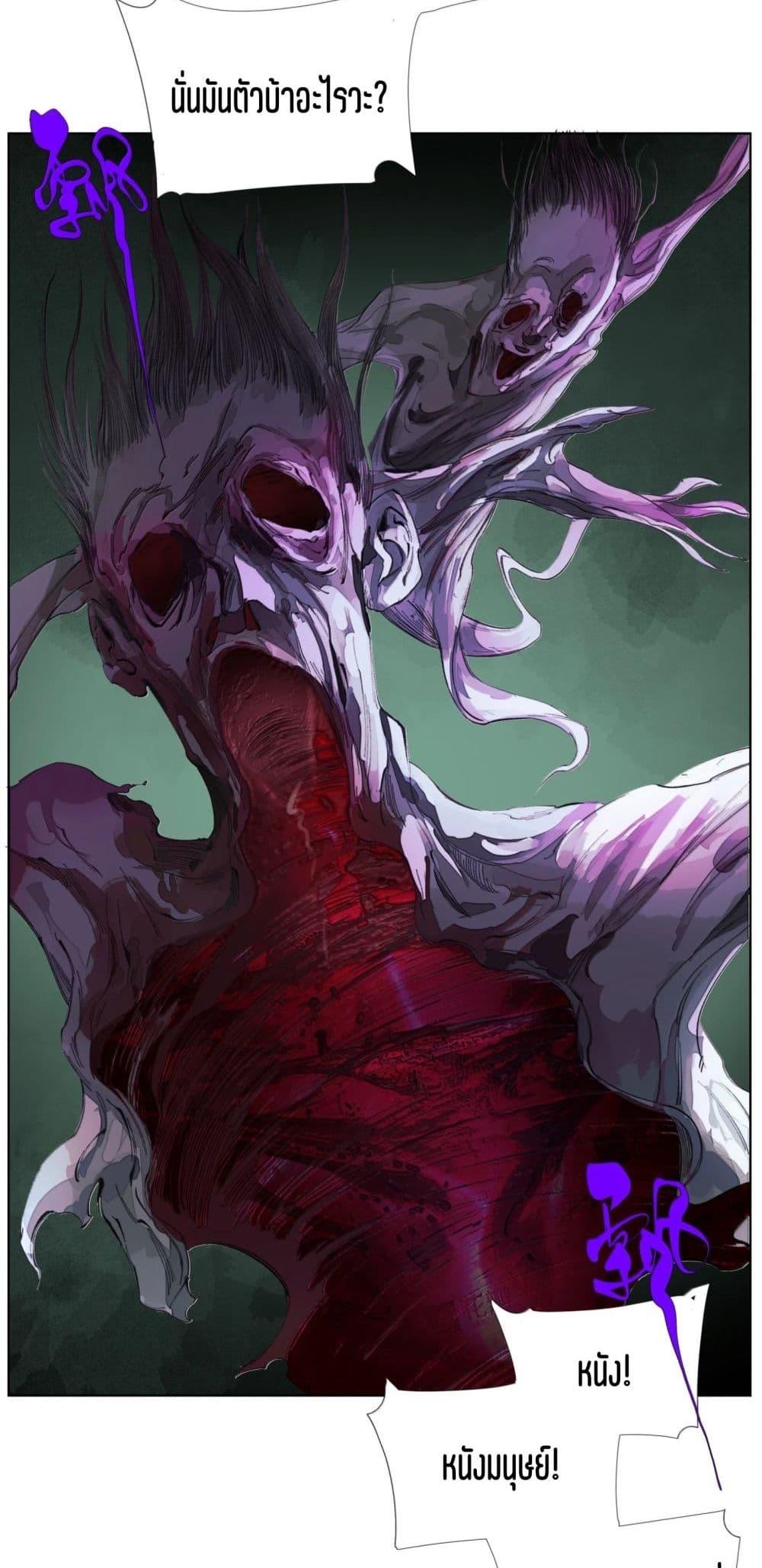 Manga-lc-com อ่านมังงะ อ่านการ์ตูน ออนไลน์ ฟรี Nine Methods of Ascending the Clouds First Ranked Immortal ตอนที่ 1 2 3 4 5 6 7 8 9 10 11 12 13 14 ฟรี ไม่มีโฆษณา Manga-lc - อ่าน มังงะ อ่าน การ์ตูน ออนไลน์ อ่านมังงะ ฟรี