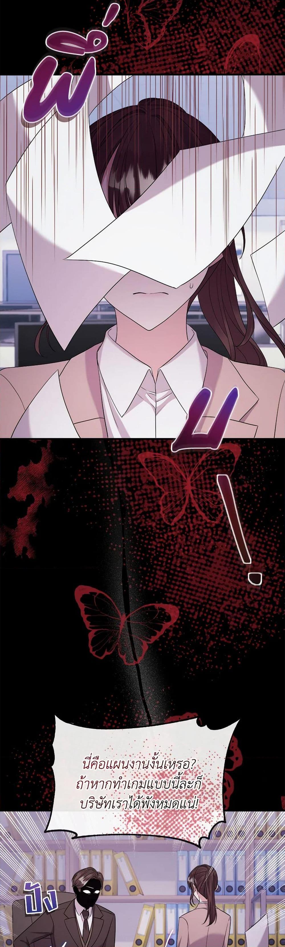 Manga-lc-com อ่านมังงะ อ่านการ์ตูน ออนไลน์ ฟรี Move, I’m Deciding the Ending! ตอนที่ 1 2 3 4 5 6 7 8 9 10 11 12 13 14 ฟรี ไม่มีโฆษณา Manga-lc - อ่าน มังงะ อ่าน การ์ตูน ออนไลน์ อ่านมังงะ ฟรี