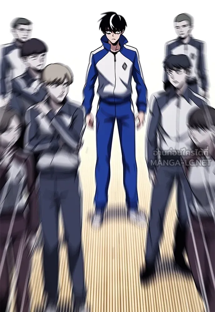 ชำแหละอะคาเดมีด้วยมีดแล่ปลา ตอนที่ 23 เตรียมพร้อม (3) รูปที่ 126