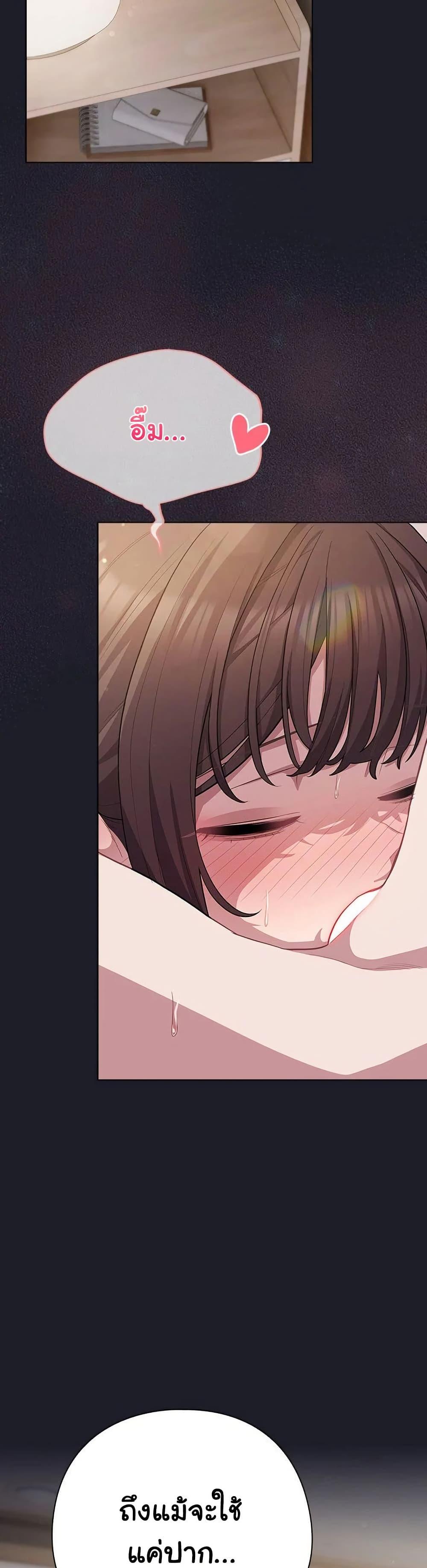 Doujin-Lc- อ่าน โดจิน มังฮวา เกาหลี ญี่ปุ่น จีน แปลไทย The General Is Here! ตอนที่ 1 2 3 4 5 6 7 8 9 10 11 12 13 14 ฟรี ไม่มีโฆษณา อ่าน โดจิน Manhwa เกาหลี ญี่ปุ่น จีน เรามีครบ คัดมาให้เน้นๆ โดจิน 18+ รับประกันความฟินโดย  Doujin Lc