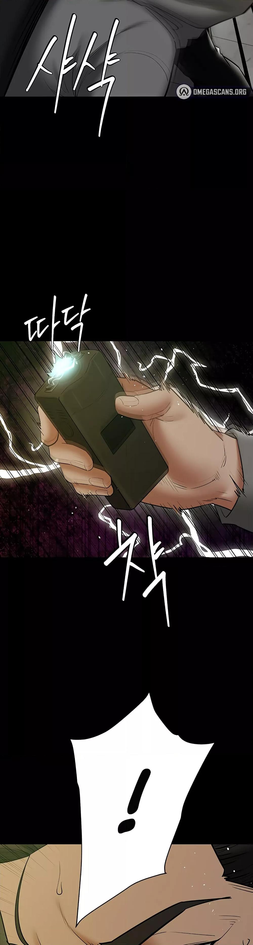 Doujin-Lc- อ่าน โดจิน มังฮวา เกาหลี ญี่ปุ่น จีน แปลไทย A Very Private Revenge ตอนที่ 1 2 3 4 5 6 7 8 9 10 11 12 13 14 ฟรี ไม่มีโฆษณา อ่าน โดจิน Manhwa เกาหลี ญี่ปุ่น จีน เรามีครบ คัดมาให้เน้นๆ โดจิน 18+ รับประกันความฟินโดย  Doujin Lc