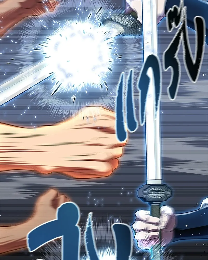 สุดยอดเทรนเนอร์แห่งยุทธภพ ตอนที่ 77 มังกรคนใหม่ รูปที่ 41