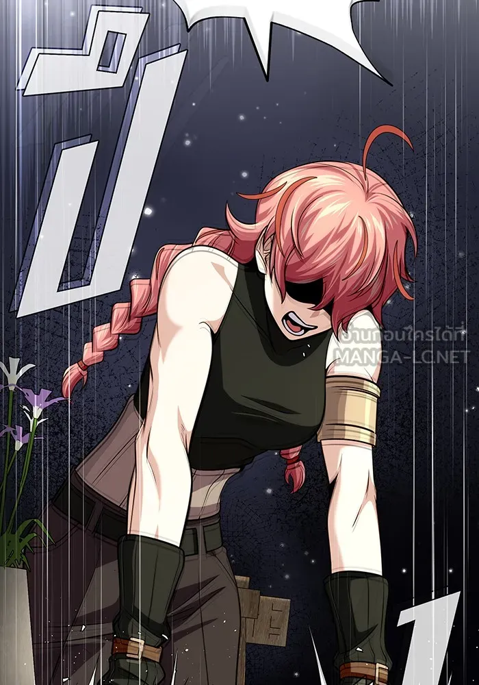 จอมเวทเกิดใหม่ในรอบ 66666 ปี ตอนที่ 129 รูปที่ 45