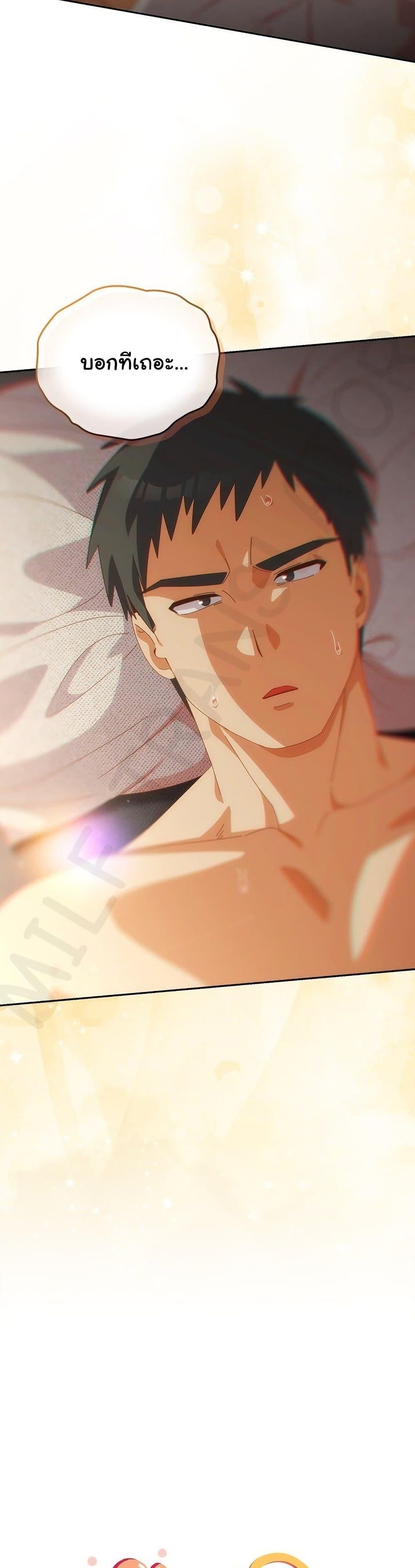 Doujin-Lc- อ่าน โดจิน มังฮวา เกาหลี ญี่ปุ่น จีน แปลไทย Like No Other ตอนที่ 1 2 3 4 5 6 7 8 9 10 11 12 13 14 ฟรี ไม่มีโฆษณา อ่าน โดจิน Manhwa เกาหลี ญี่ปุ่น จีน เรามีครบ คัดมาให้เน้นๆ โดจิน 18+ รับประกันความฟินโดย  Doujin Lc