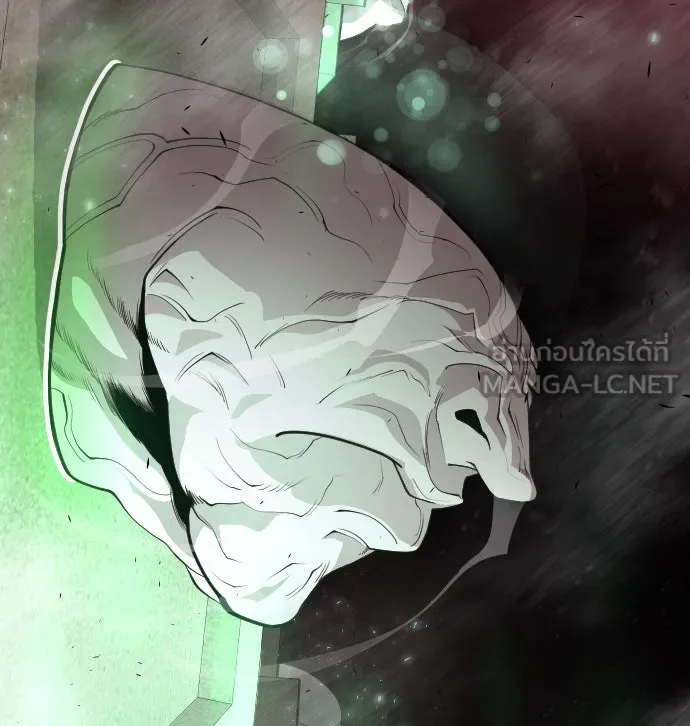 ยุคแห่งยอดมนุษย์ ตอนที่ 40 รูปที่ 39