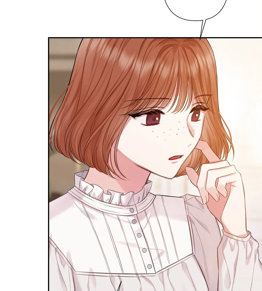 บาสเตียน ตอนที่ 20 รูปที่ 73