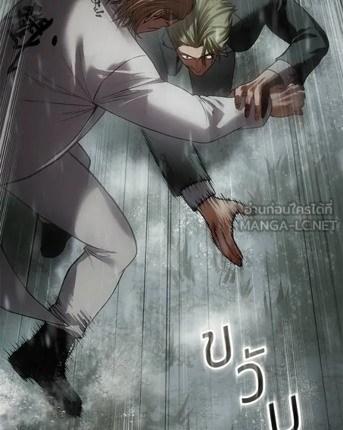 Baek XX ตอนที่ 144 รูปที่ 100