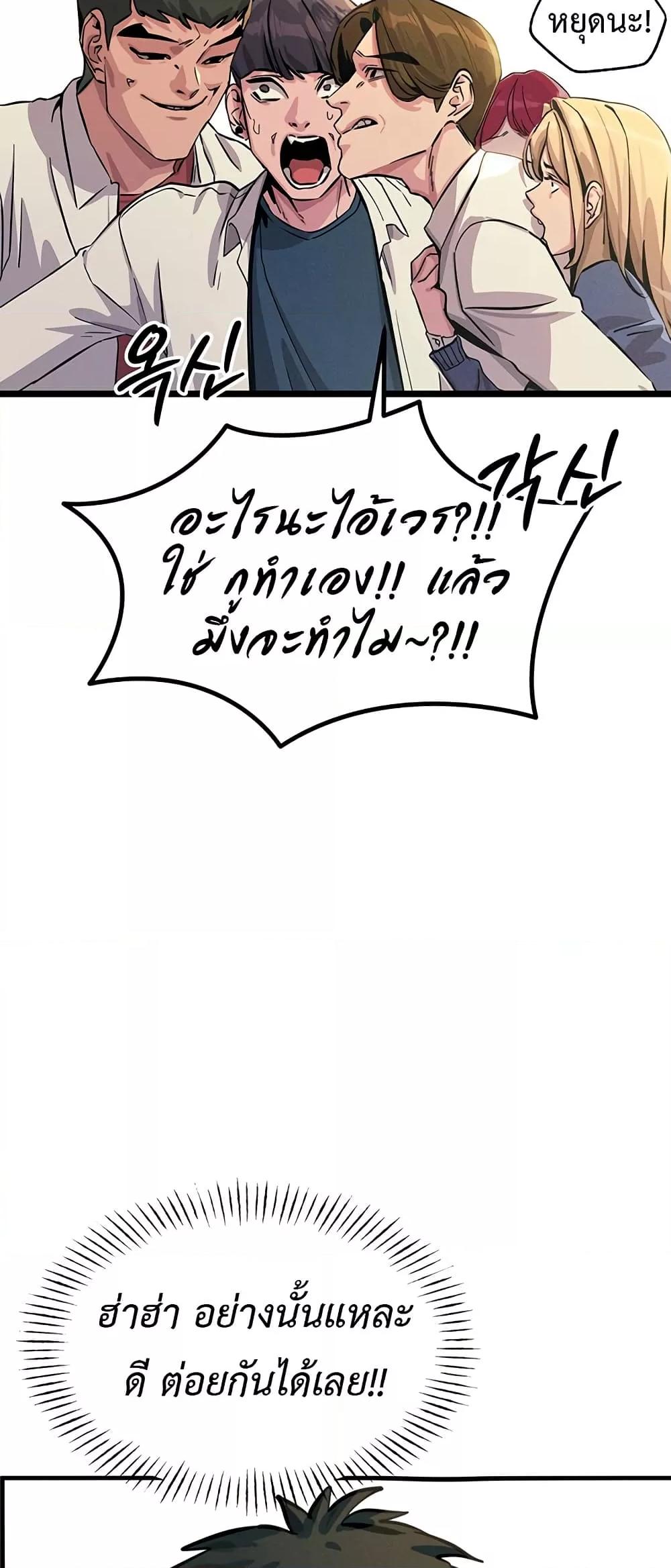 Doujin-Lc- อ่าน โดจิน มังฮวา เกาหลี ญี่ปุ่น จีน แปลไทย You Won’t Get Me Twice ตอนที่ 1 2 3 4 5 6 7 8 9 10 11 12 13 14 ฟรี ไม่มีโฆษณา อ่าน โดจิน Manhwa เกาหลี ญี่ปุ่น จีน เรามีครบ คัดมาให้เน้นๆ โดจิน 18+ รับประกันความฟินโดย  Doujin Lc