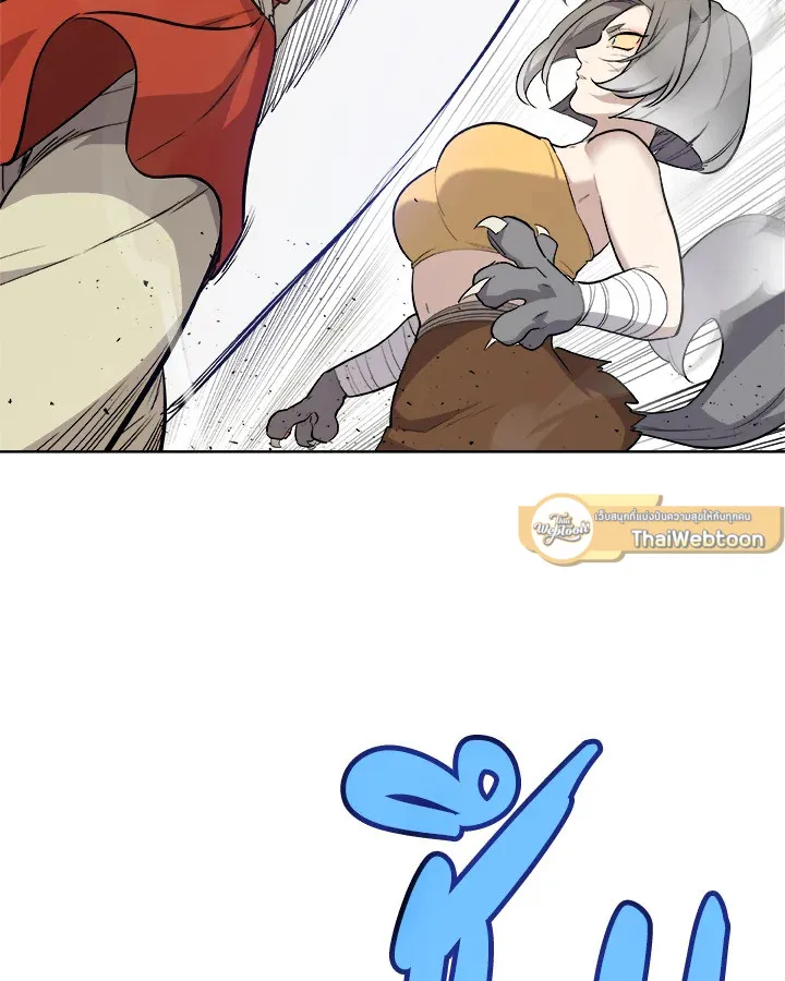Overpowered Sword ตอนที่ ตอนที่ 122 รูปที่ 79