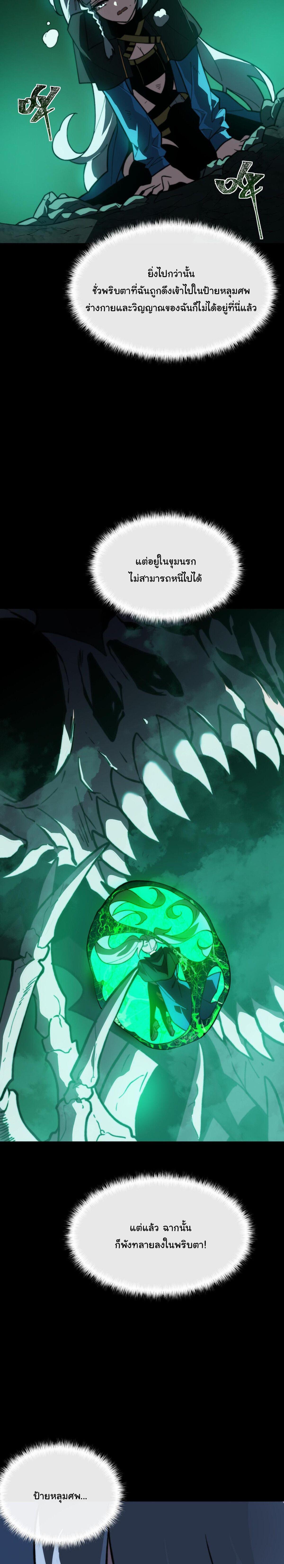 Manga-lc-com อ่านมังงะ อ่านการ์ตูน ออนไลน์ ฟรี After breaking up with the school beauty, I became a martial arts master ตอนที่ 1 2 3 4 5 6 7 8 9 10 11 12 13 14 ฟรี ไม่มีโฆษณา Manga-lc - อ่าน มังงะ อ่าน การ์ตูน ออนไลน์ อ่านมังงะ ฟรี