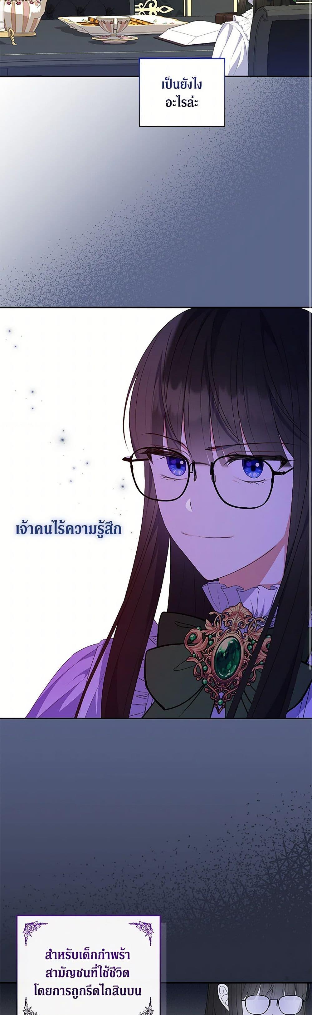 Manga-lc-com อ่านมังงะ อ่านการ์ตูน ออนไลน์ ฟรี Reforming My Regretful Husband ตอนที่ 1 2 3 4 5 6 7 8 9 10 11 12 13 14 ฟรี ไม่มีโฆษณา Manga-lc - อ่าน มังงะ อ่าน การ์ตูน ออนไลน์ อ่านมังงะ ฟรี