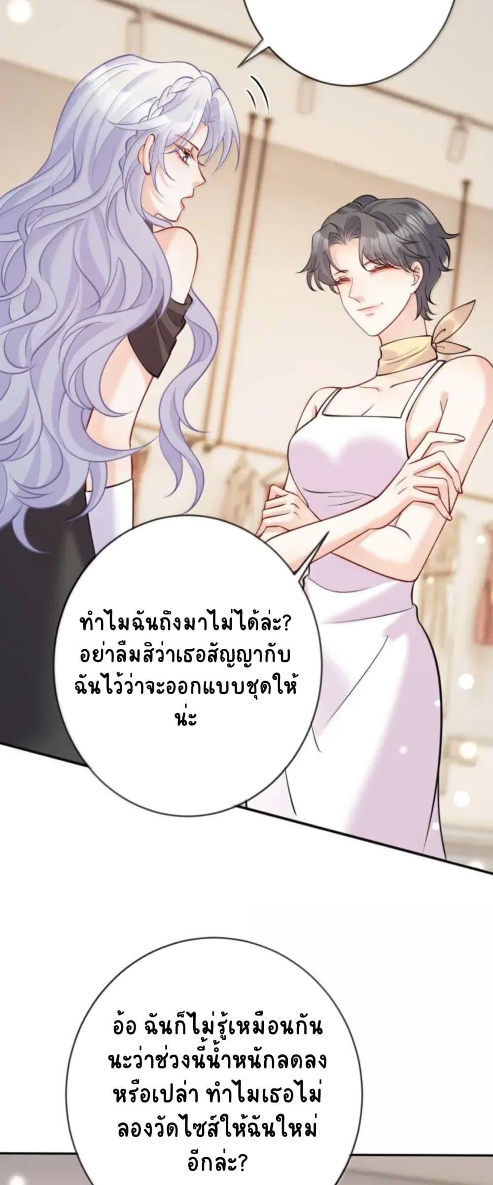 Manga-lc-com อ่านมังงะ อ่านการ์ตูน ออนไลน์ ฟรี Black Moonlight Heroine Always Wants to Mark Me ตอนที่ 1 2 3 4 5 6 7 8 9 10 11 12 13 14 ฟรี ไม่มีโฆษณา Manga-lc - อ่าน มังงะ อ่าน การ์ตูน ออนไลน์ อ่านมังงะ ฟรี