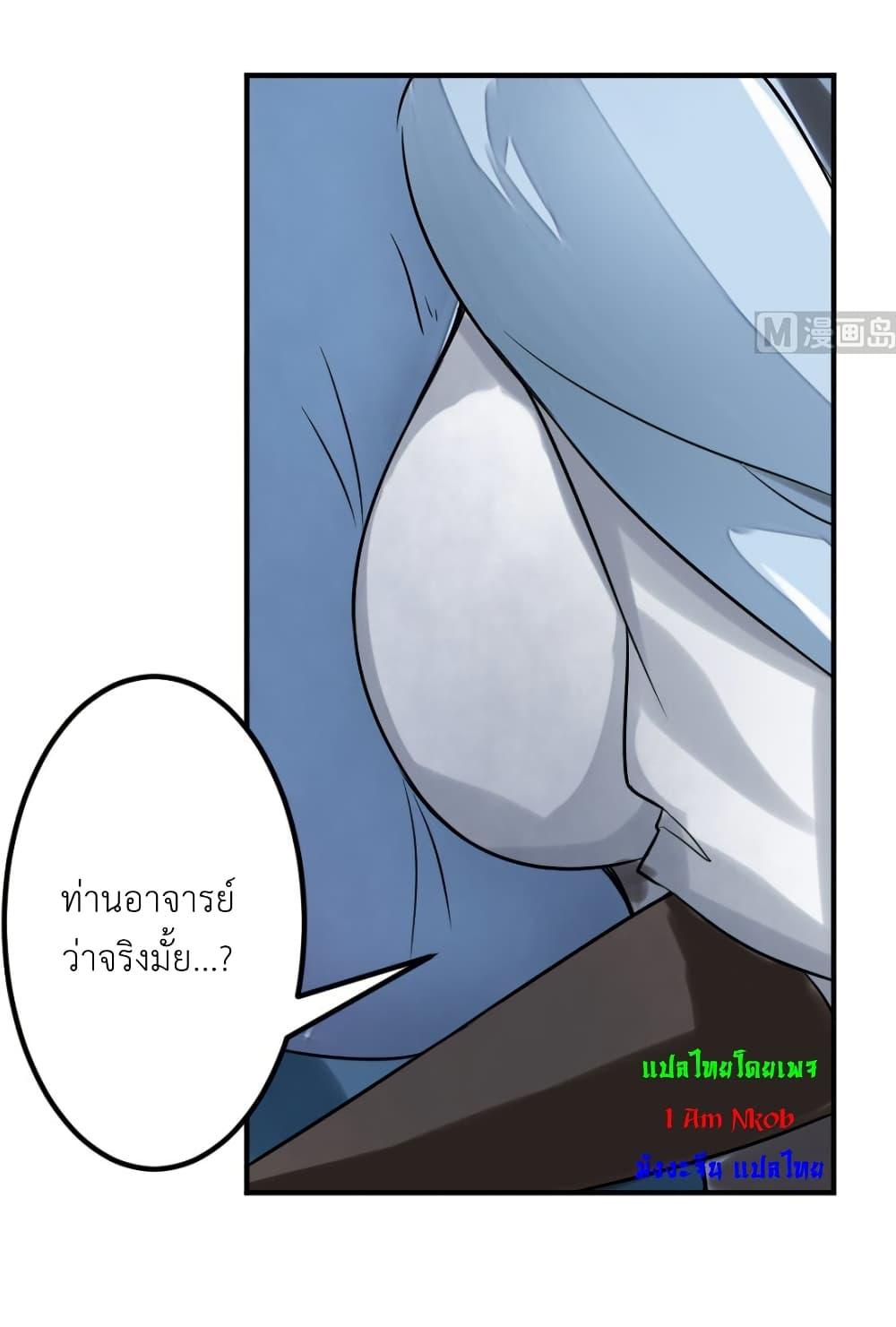 Manga-lc-com อ่านมังงะ อ่านการ์ตูน ออนไลน์ ฟรี Magic Fairy ปรัมปราแห่งเวทมนตร์ ตอนที่ 1 2 3 4 5 6 7 8 9 10 11 12 13 14 ฟรี ไม่มีโฆษณา Manga-lc - อ่าน มังงะ อ่าน การ์ตูน ออนไลน์ อ่านมังงะ ฟรี