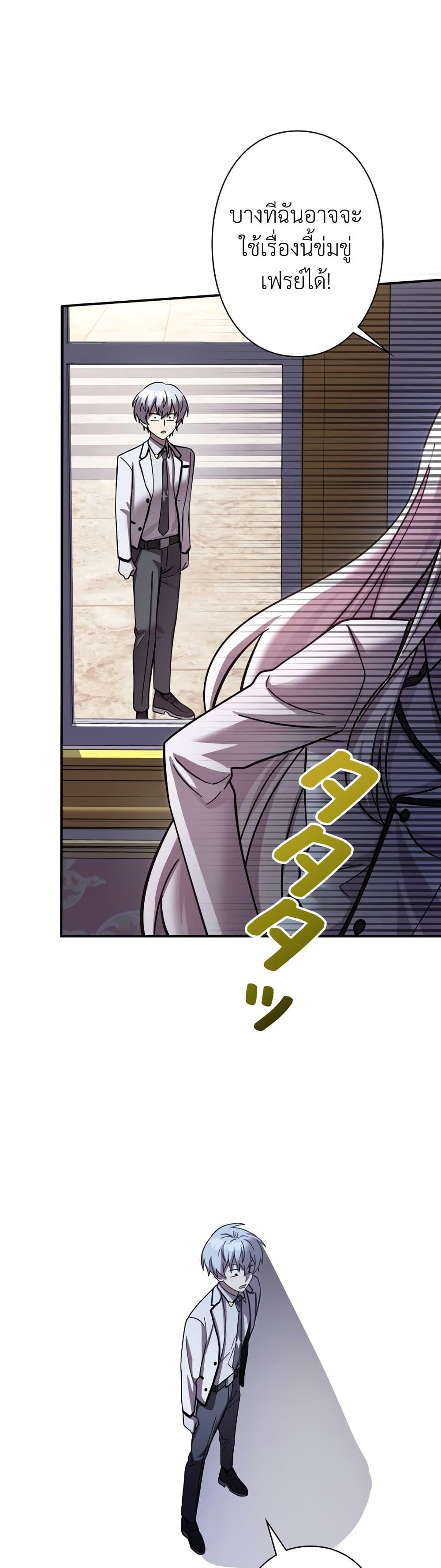 Manga-lc-com อ่านมังงะ อ่านการ์ตูน ออนไลน์ ฟรี I’m a Hero, but the Heroines are Trying to Kill Me ตอนที่ 1 2 3 4 5 6 7 8 9 10 11 12 13 14 ฟรี ไม่มีโฆษณา Manga-lc - อ่าน มังงะ อ่าน การ์ตูน ออนไลน์ อ่านมังงะ ฟรี