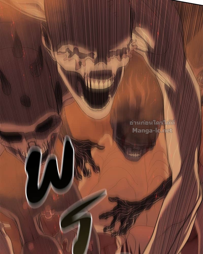 Doujin-Lc- อ่าน โดจิน มังฮวา เกาหลี ญี่ปุ่น จีน แปลไทย ข้าราชการพิเศษ ตอนที่ 1 2 3 4 5 6 7 8 9 10 11 12 13 14 ฟรี ไม่มีโฆษณา อ่าน โดจิน Manhwa เกาหลี ญี่ปุ่น จีน เรามีครบ คัดมาให้เน้นๆ โดจิน 18+ รับประกันความฟินโดย Doujin Lc