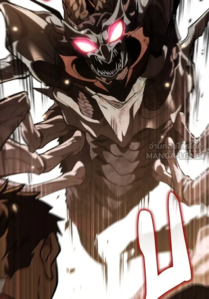 การแข่งขันของผู้เกิดใหม่ ตอนที่ 75 รูปที่ 99