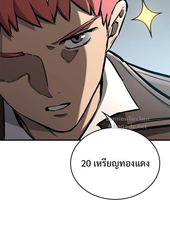 Doujin-Lc- อ่าน โดจิน มังฮวา เกาหลี ญี่ปุ่น จีน แปลไทย อัศวินวันเดียว ตอนที่ 1 2 3 4 5 6 7 8 9 10 11 12 13 14 ฟรี ไม่มีโฆษณา อ่าน โดจิน Manhwa เกาหลี ญี่ปุ่น จีน เรามีครบ คัดมาให้เน้นๆ โดจิน 18+ รับประกันความฟินโดย Doujin Lc