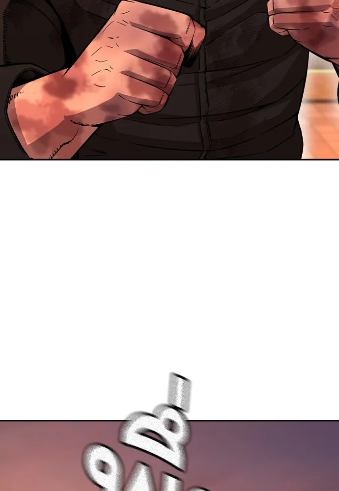 King Game ตอนที่ 94 ราชาแห่งแทจอน รูปที่ 55