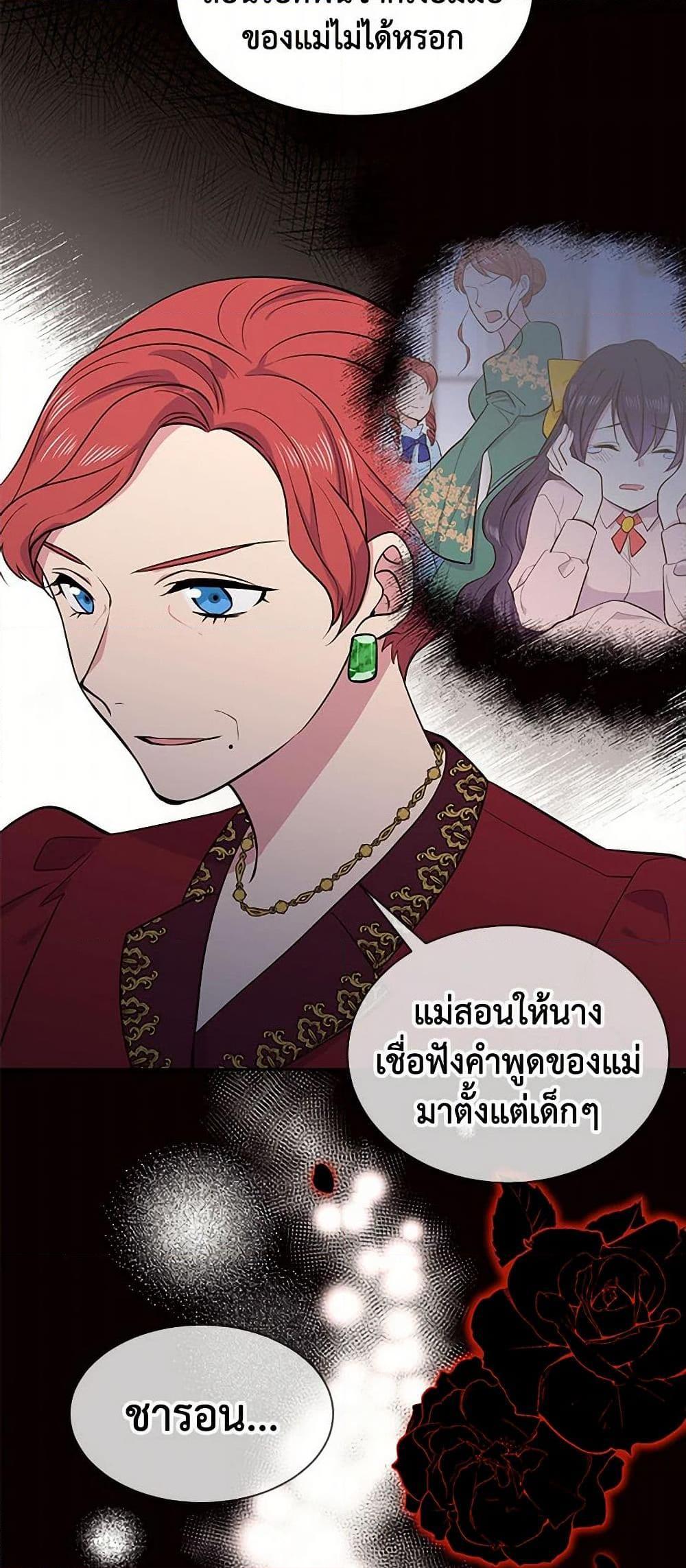 Manga-lc-com อ่านมังงะ อ่านการ์ตูน ออนไลน์ ฟรี My Goal is to Live a Long ตอนที่ 1 2 3 4 5 6 7 8 9 10 11 12 13 14 ฟรี ไม่มีโฆษณา Manga-lc - อ่าน มังงะ อ่าน การ์ตูน ออนไลน์ อ่านมังงะ ฟรี