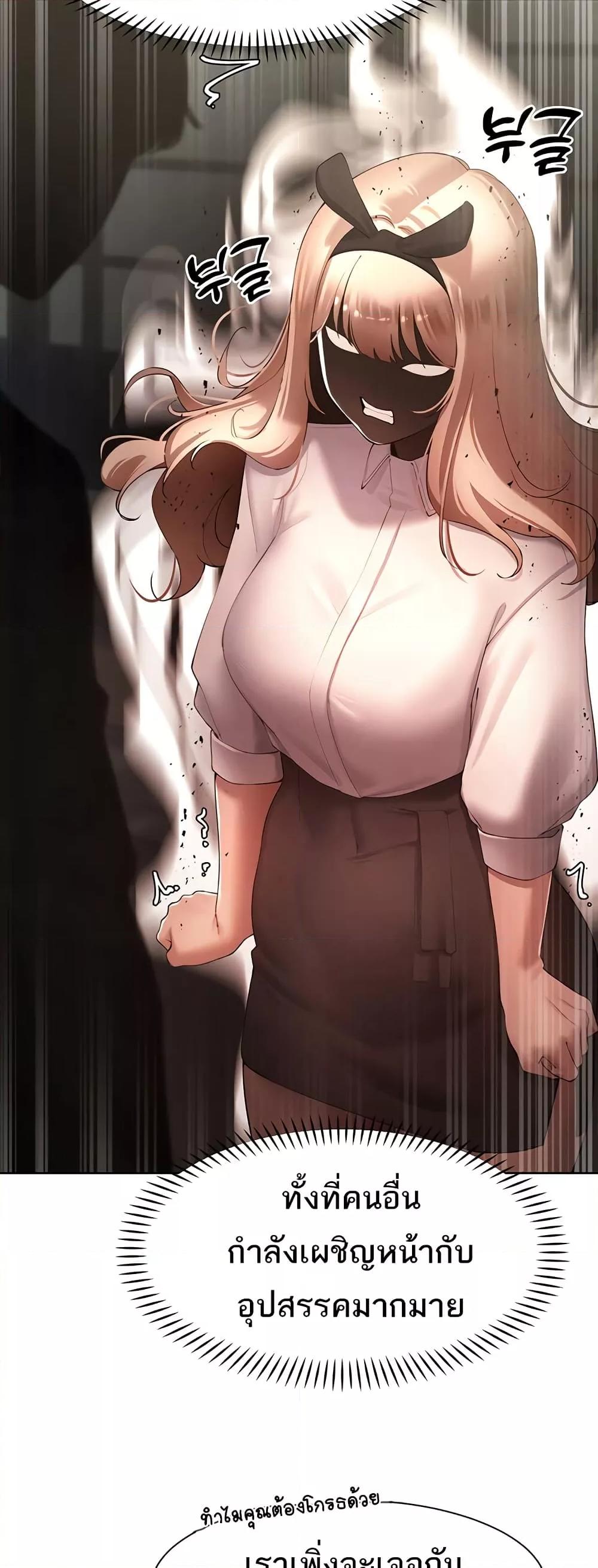 Doujin-Lc- อ่าน โดจิน มังฮวา เกาหลี ญี่ปุ่น จีน แปลไทย The Protagonist Gets Stronger When He Fucks the Female Hunter ตอนที่ 1 2 3 4 5 6 7 8 9 10 11 12 13 14 ฟรี ไม่มีโฆษณา อ่าน โดจิน Manhwa เกาหลี ญี่ปุ่น จีน เรามีครบ คัดมาให้เน้นๆ โดจิน 18+ รับประกันความฟินโดย  Doujin Lc