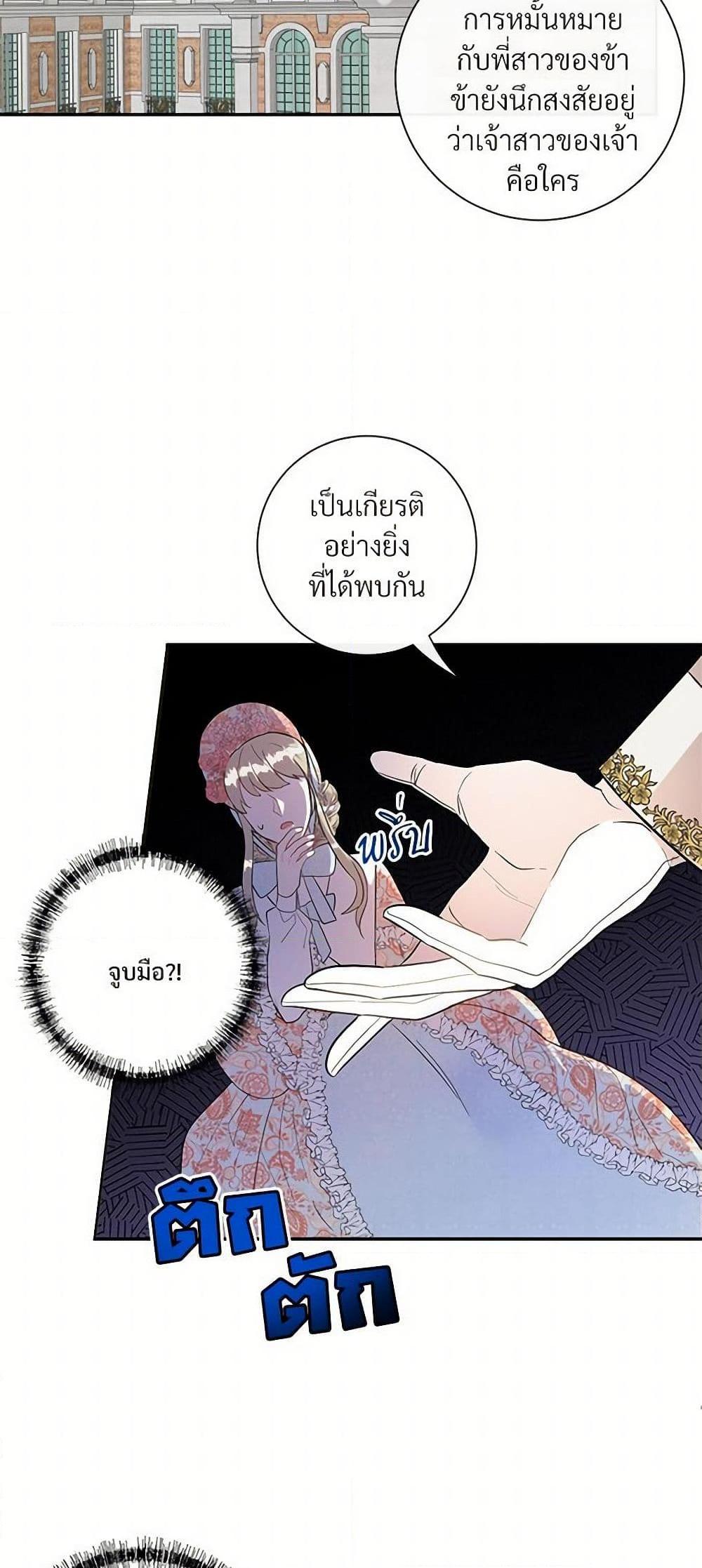Manga-lc-com อ่านมังงะ อ่านการ์ตูน ออนไลน์ ฟรี Please Don’t Eat Me! ตอนที่ 1 2 3 4 5 6 7 8 9 10 11 12 13 14 ฟรี ไม่มีโฆษณา Manga-lc - อ่าน มังงะ อ่าน การ์ตูน ออนไลน์ อ่านมังงะ ฟรี