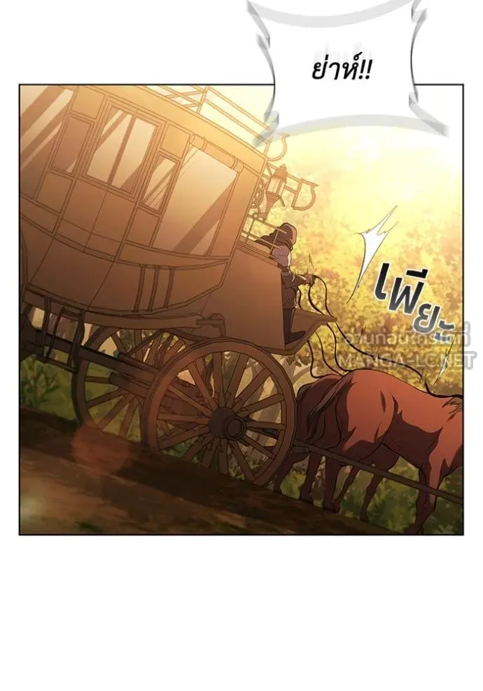 เกิดใหม่ในร่างดยุก ตอนที่ 103 รูปที่ 33